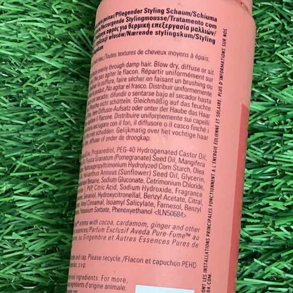 AVEDA Nutriplenish Styling Treatment Foam - Picture 5 of 7